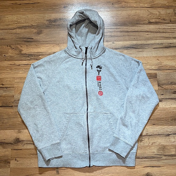 Y2K Kobe The Black Mamba Chinese New Year zip up